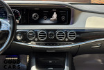 Mercedes-Benz S 550e - 43