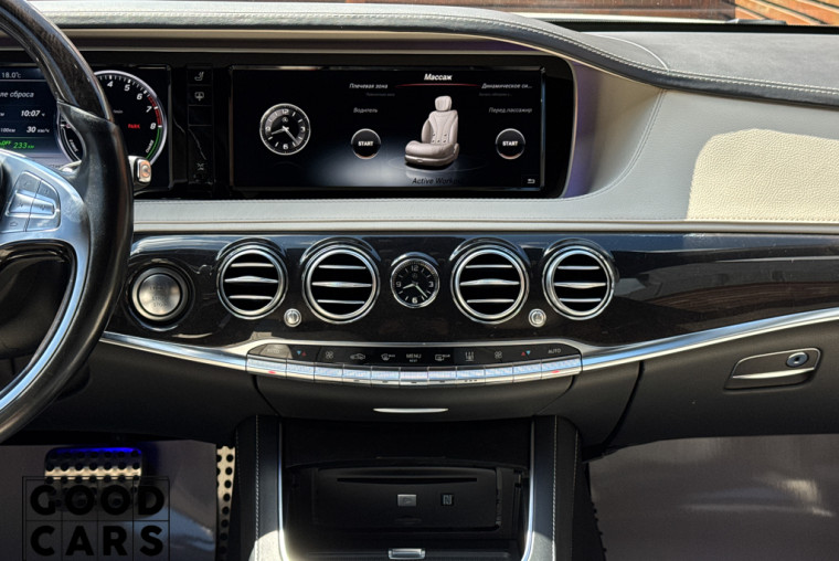Mercedes-Benz S 550e - 43