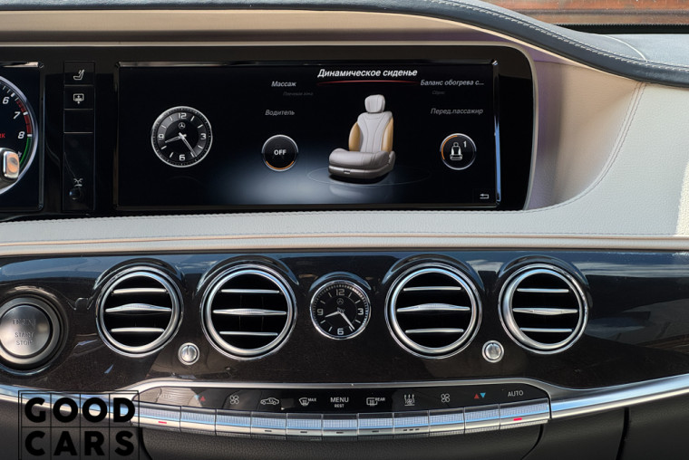 Mercedes-Benz S 550e - 45