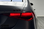 Mercedes-Benz S 63 AMG E-Perfomance - 10