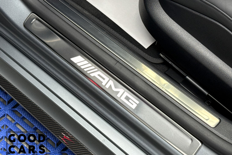 Mercedes-Benz S 63 AMG E-Perfomance - 25