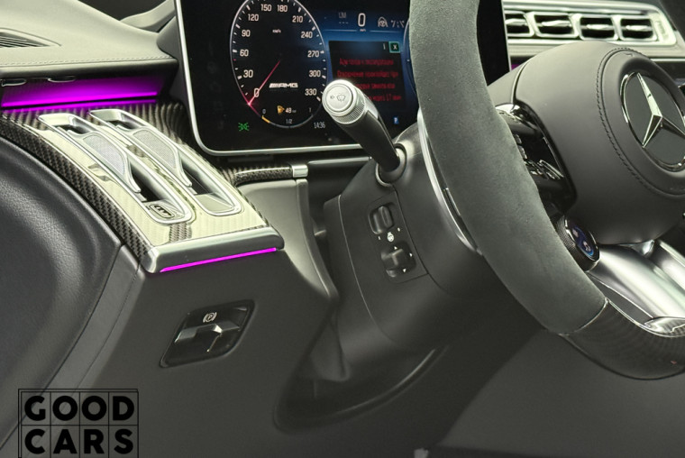 Mercedes-Benz S 63 AMG E-Perfomance - 24