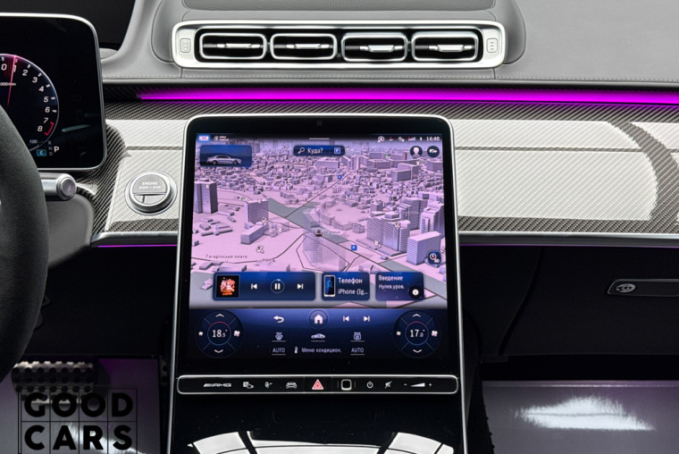 Mercedes-Benz S 63 AMG E-Perfomance - 47