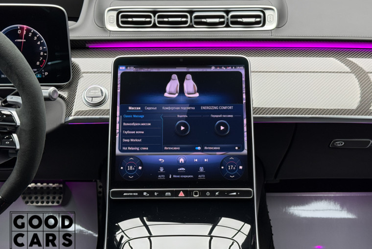Mercedes-Benz S 63 AMG E-Perfomance - 48