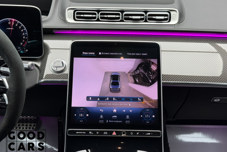 Mercedes-Benz S 63 AMG E-Perfomance - 49