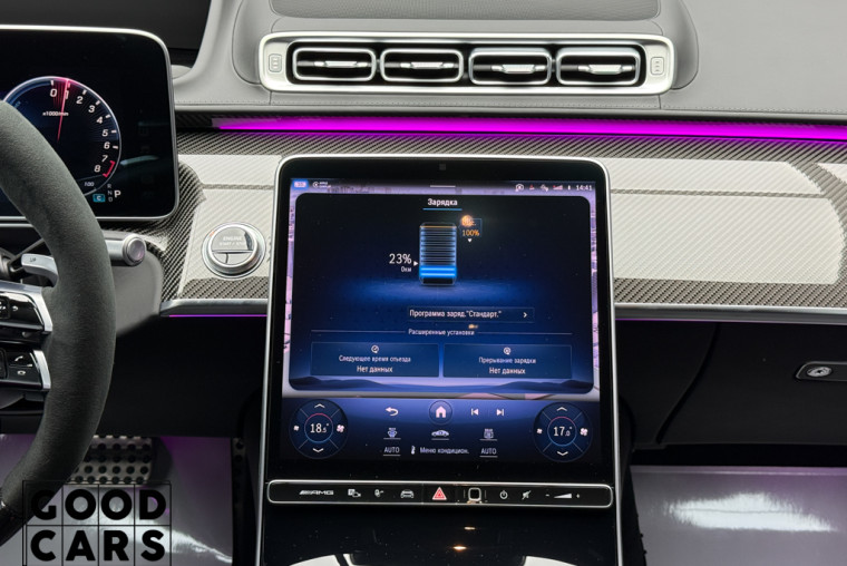 Mercedes-Benz S 63 AMG E-Perfomance - 50