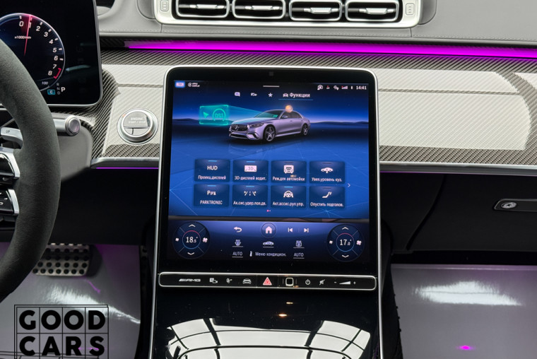 Mercedes-Benz S 63 AMG E-Perfomance - 51