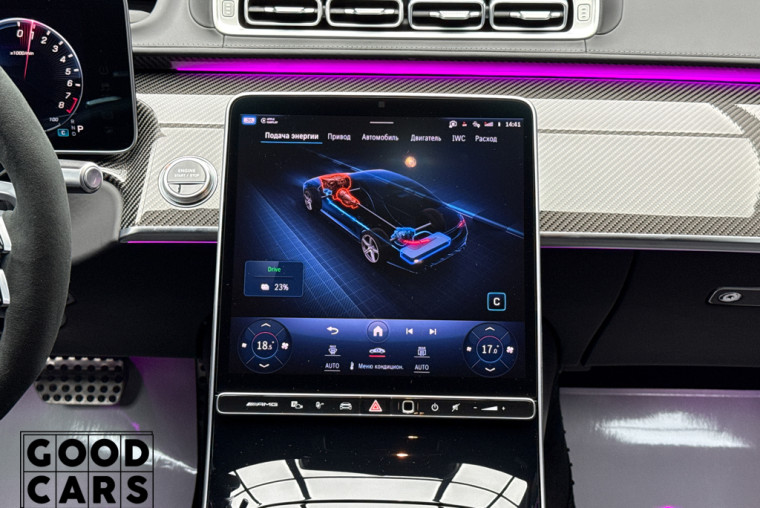 Mercedes-Benz S 63 AMG E-Perfomance - 53