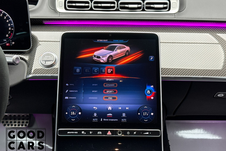 Mercedes-Benz S 63 AMG E-Perfomance - 54