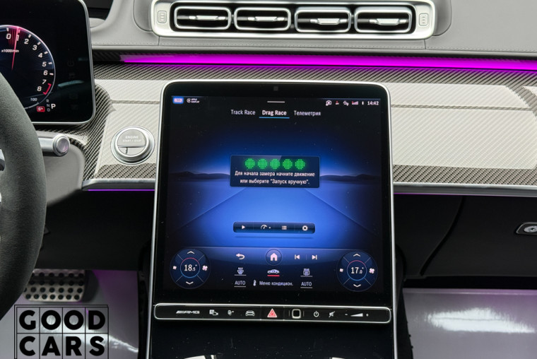 Mercedes-Benz S 63 AMG E-Perfomance - 55