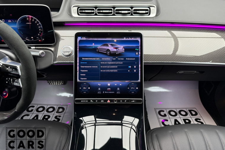 Mercedes-Benz S 63 AMG E-Perfomance - 56