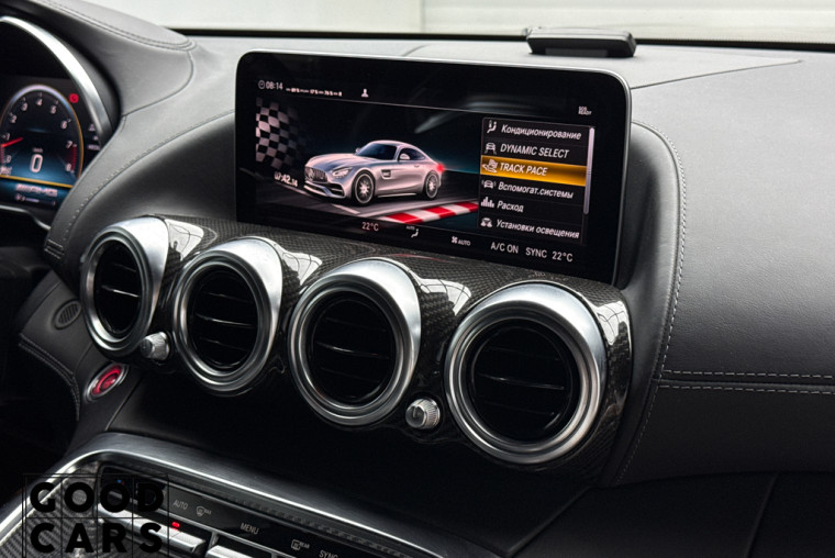 Mercedes-Benz AMG GT - 33