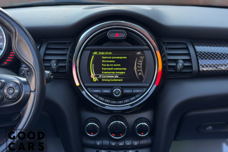 MINI Cooper - 28