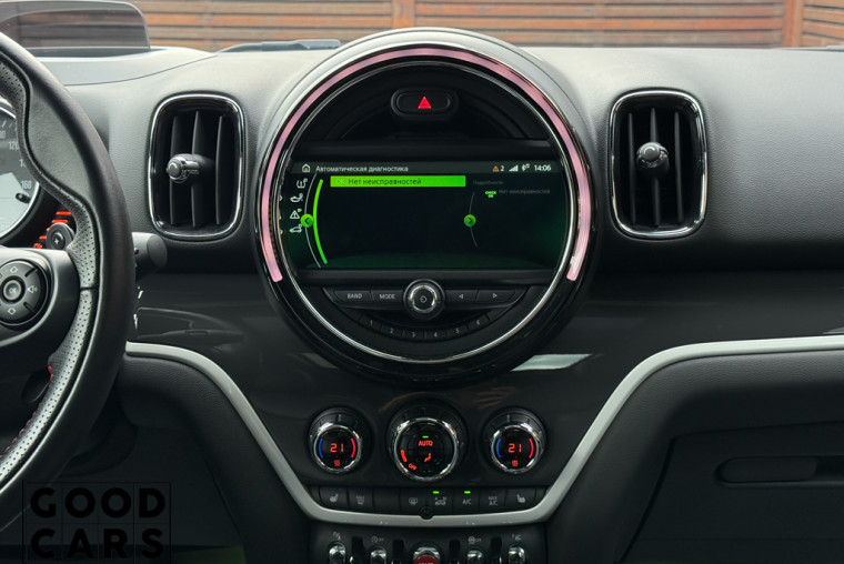 MINI Countryman - 46