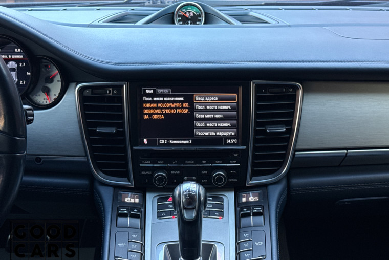 Porsche Panamera Turbo S - 46