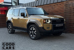 Toyota Land Cruiser Prado - 8