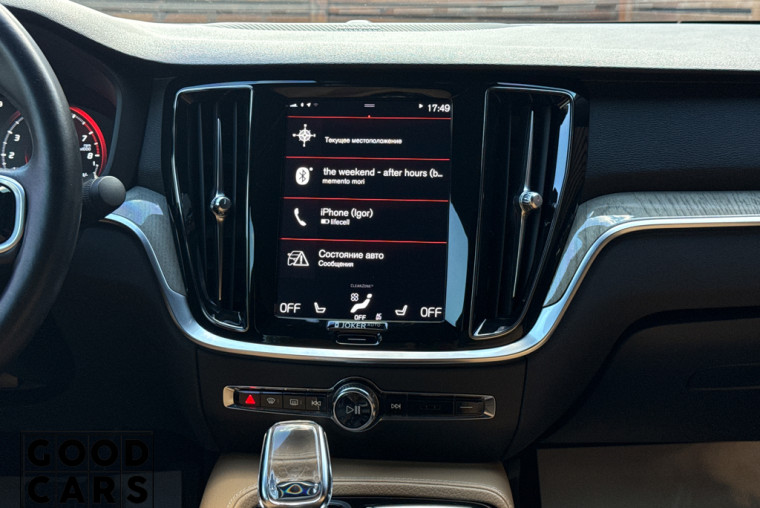 Volvo S60 T8 - 35
