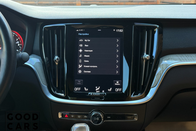 Volvo S60 T8 - 34