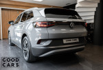 Volkswagen ID.4 Pure+ - 7