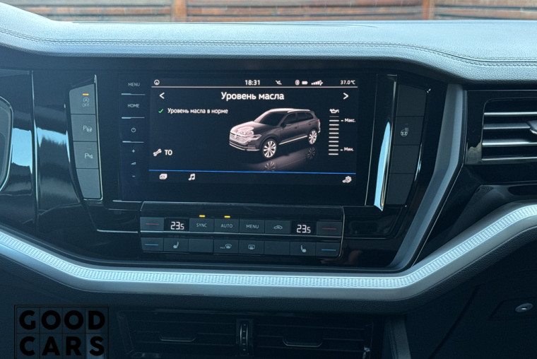 Volkswagen Touareg - 41