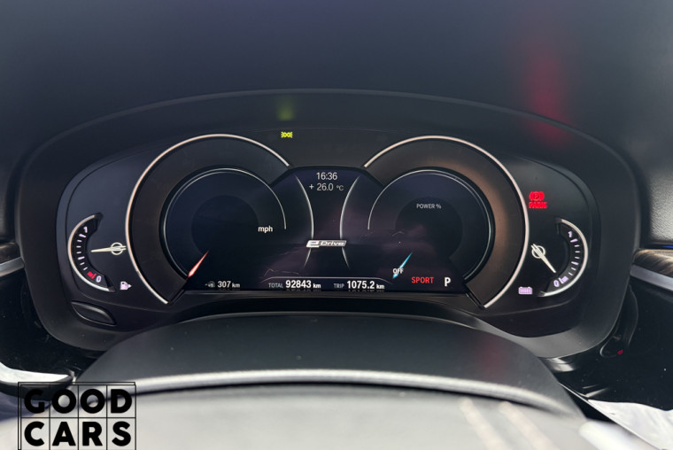 BMW 530e - 36