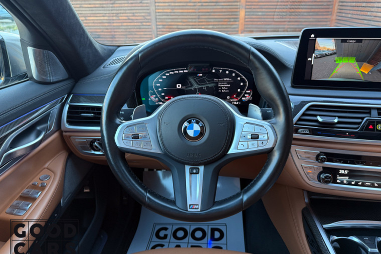 BMW 740i - 24