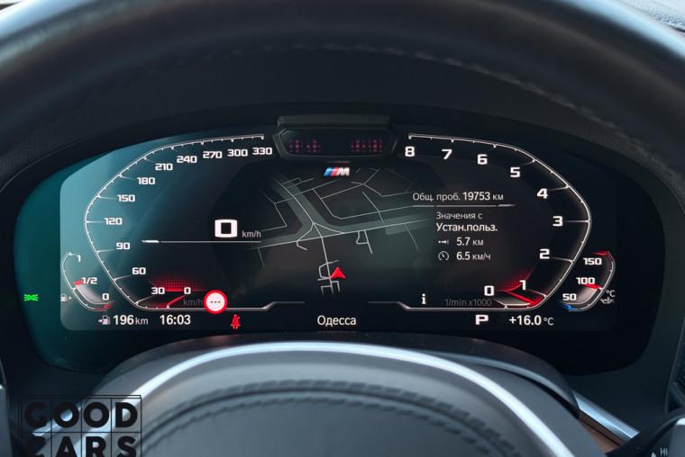 BMW 740i - 32