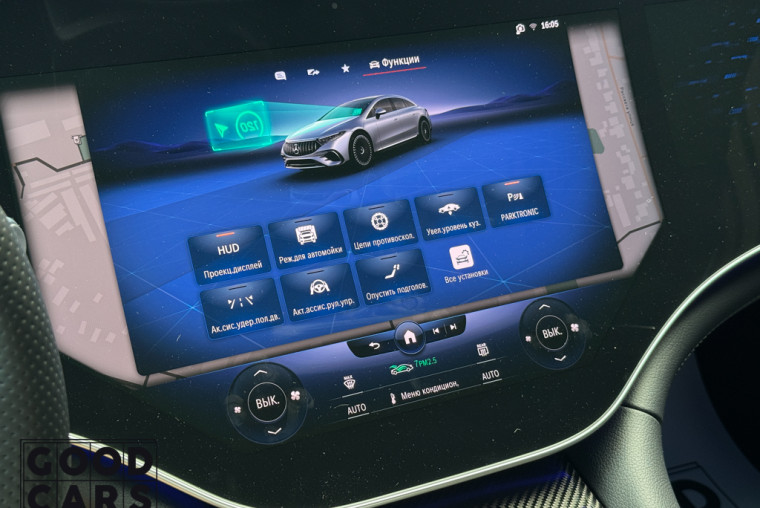 Mercedes-Benz EQS AMG 53 - 44