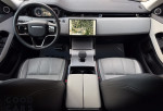 Land Rover Range Rover Evoque - 28
