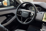 Land Rover Range Rover Evoque - 31