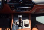 BMW M5 Competition - 21