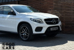 Mercedes-Benz GLE Coupe - 15