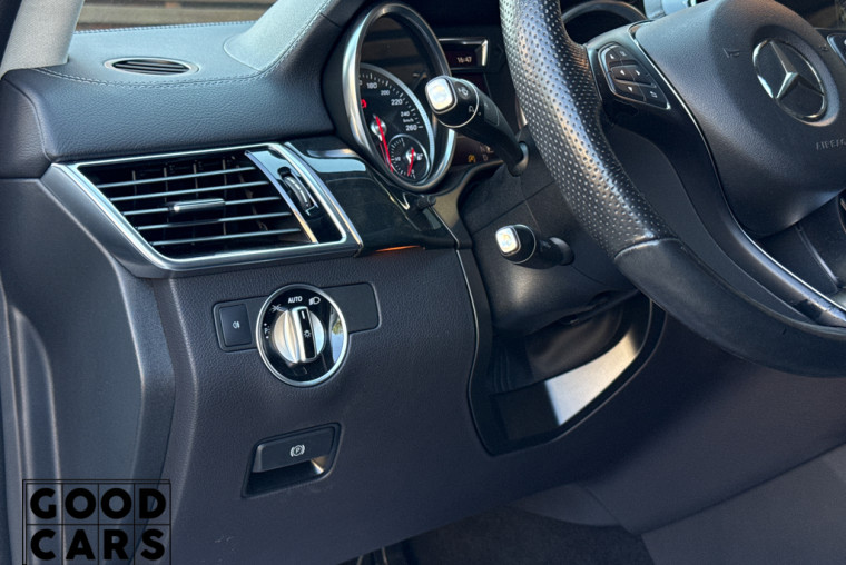 Mercedes-Benz GLE Coupe - 24
