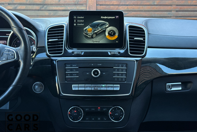 Mercedes-Benz GLE Coupe - 41
