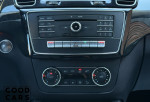 Mercedes-Benz GLE Coupe - 42