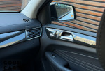 Mercedes-Benz GLE Coupe - 45
