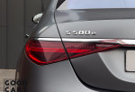 Mercedes-Benz S-Class 580e - 10