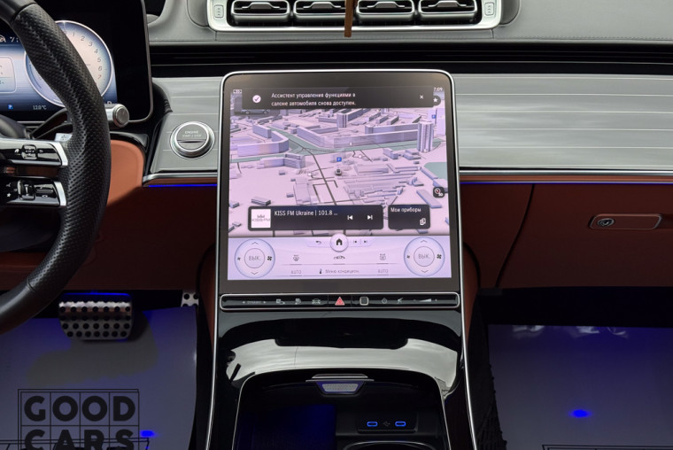 Mercedes-Benz S-Class 580e - 32