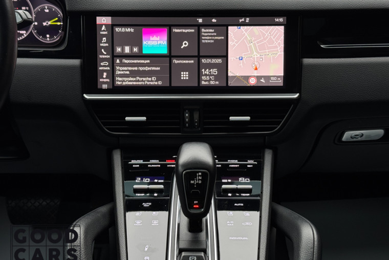 Porsche Cayenne - 18