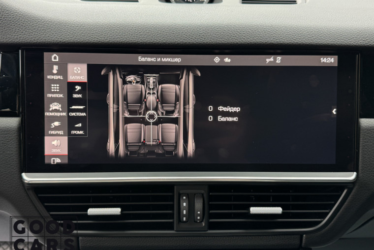 Porsche Cayenne - 34