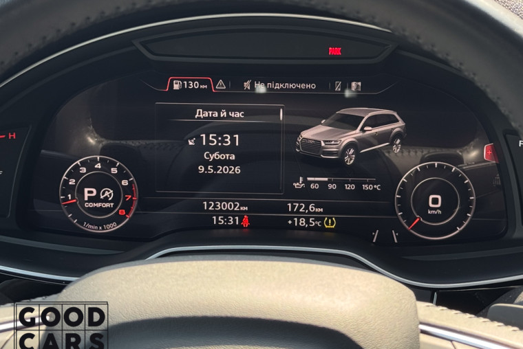 Audi Q7 - 32