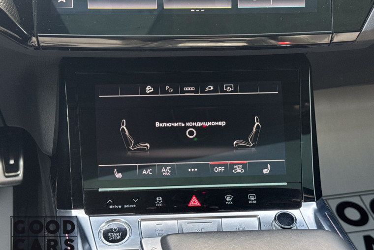Audi Q8 e-tron - 34