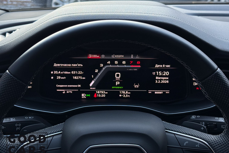 Audi SQ7 - 29