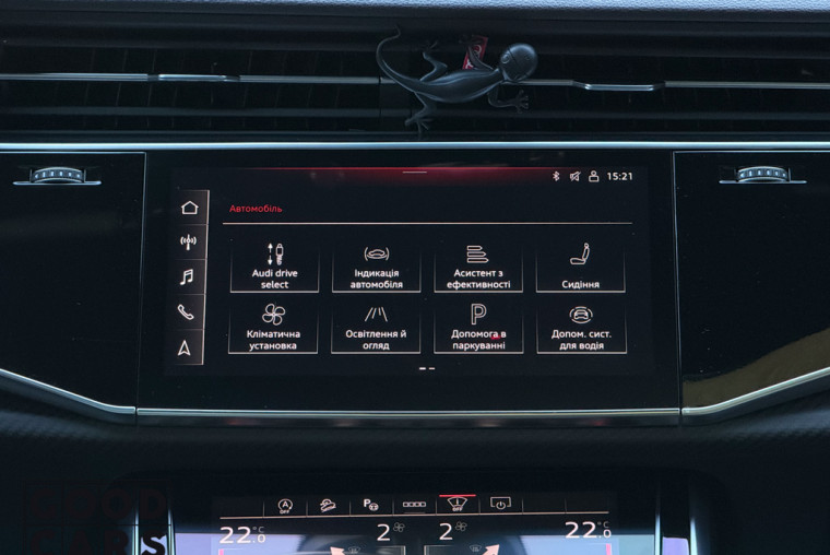 Audi SQ7 - 32