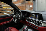 BMW X5 M Competition - 38