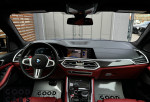 BMW X5 M Competition - 43