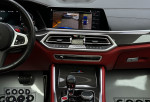 BMW X5 M Competition - 44