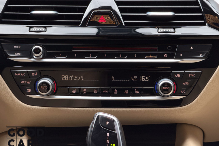 BMW 530e - 31