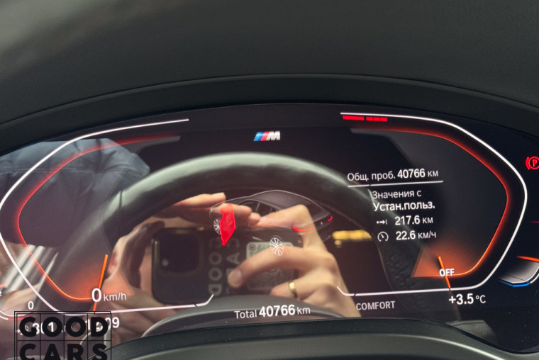 BMW X4 - 31
