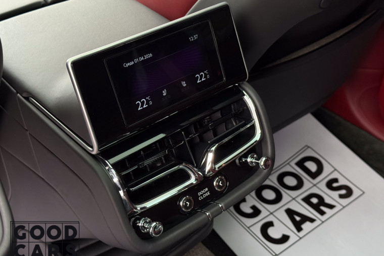 Bentley Bentayga - 39